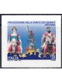 ITALY 2022 Procession of the Vara MNH**