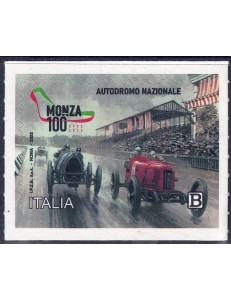 ITALY 2022 Monza Autodrome MNH**