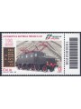 ITALIA 2022 Locomotiva elettrica trifase CB 2208 dx