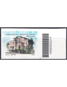 ITALY 2022 Embassy of Mexico CB 2217 aid