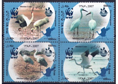 IRAN 2007 Fauna (Siberian Crane) 4v MNH**