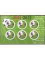 ITALIA 2022 Milan campione d'Italia MF MNH**