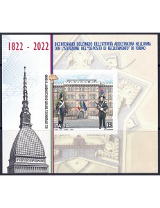 ITALY 2022 Carabinieri Recruitment s/s MNH**