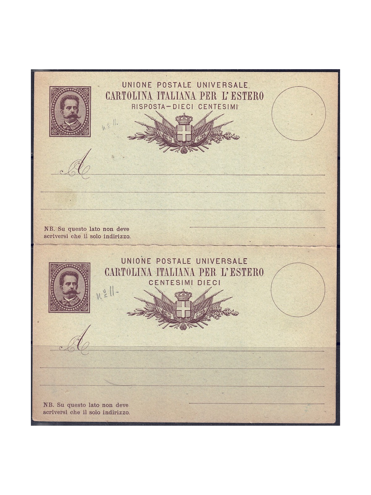 ITALY KINGDOM 1882 Postcard UPU foreign 10 + 10 c. new