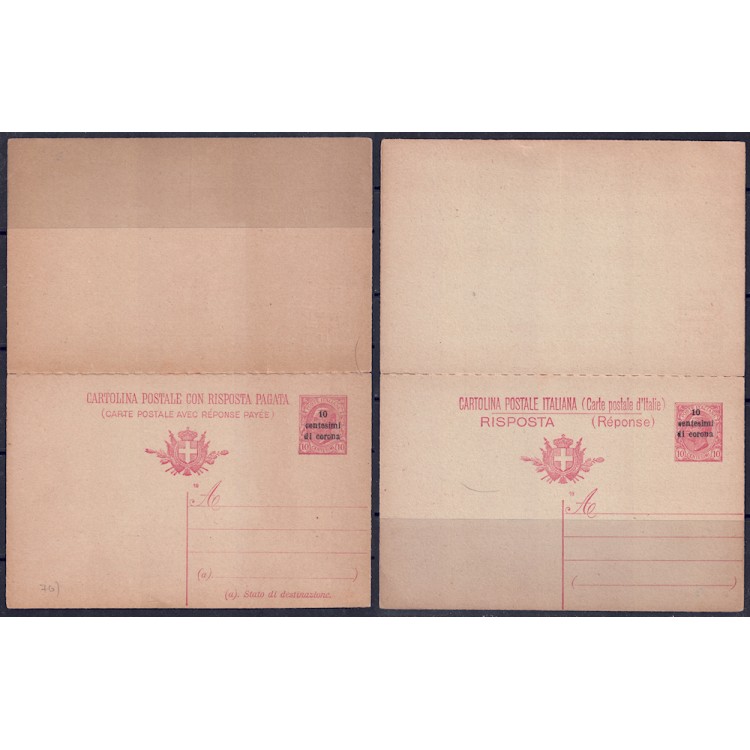 TRENTINO 1919 General issue (Postcard with reply) new