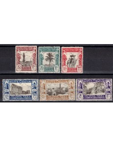 TRIPOLITANIA 1928 2ª fiera di Tripoli 6v MNH**
