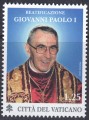 VATICAN 2022 Pope John Paul I MNH**
