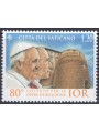 VATICAN 2022 Foundation of the IOR MNH**