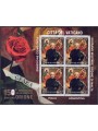VATICAN 2022 St. Luigi Orione m/s MNH**