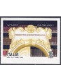 ITALY 2022 Roncioniana Library MNH**