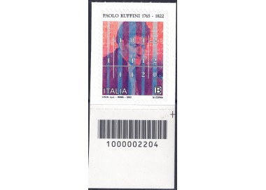 ITALY 2022 Paolo Ruffini CB 2204 aid