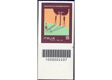 ITALY 2022 Asset Management Industry CB 2207 aid
