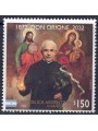 ARGENTINA 2022 San Luigi Orione MNH**