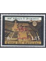 VATICAN 2021 Prémontré Abbey MNH**