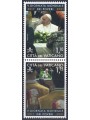 VATICAN 2021 World Day of the Poor 2v MNH**