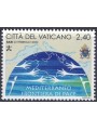 VATICANO 2021 Viaggi del Papa MNH**