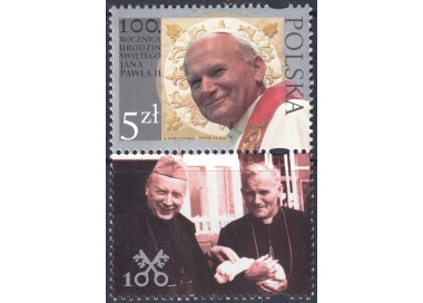 POLAND 2020 John Paul II MNH**