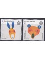 SAN MARINO 2022 Europe 2v MNH**