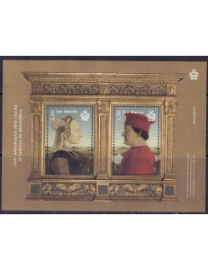 SAN MARINO 2022 Federico da Montefeltro BF MNH**