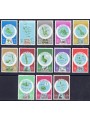 VANUATU 1980 Carte geografiche 13v MNH**