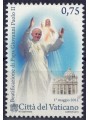 VATICAN 2011 Beatification of John Paul II MNH**