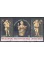 VATICANO 2013 Anno della fede, Raffaello Sanzio 3v MNH**