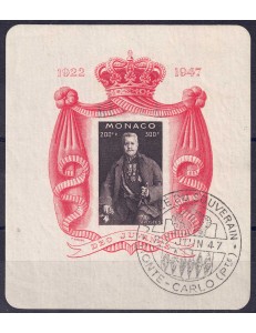 MONACO 1947 Principality of Louis II s/s us