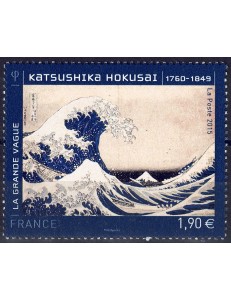 FRANCIA 2015 Arte (Katsushika Hokusai) MNH**