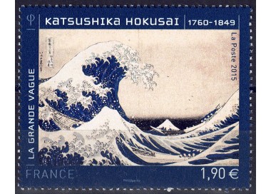 FRANCIA 2015 Arte (Katsushika Hokusai) MNH**