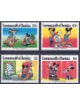DOMINICA 1989 Disney (Hollywood Glamor II) 4v MNH**