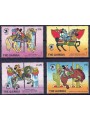 GAMBIA 1989 Disney (Philatelic Exhibition II) 4v MNH**