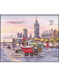 GAMBIA 1990 Disney (Philatelic Exhibition II) s/s MNH**