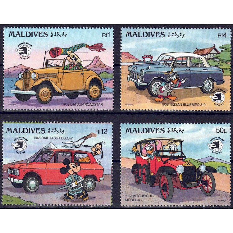 MALDIVES 1989 Disney (Philatelic Exhibition I) 4v MNH**