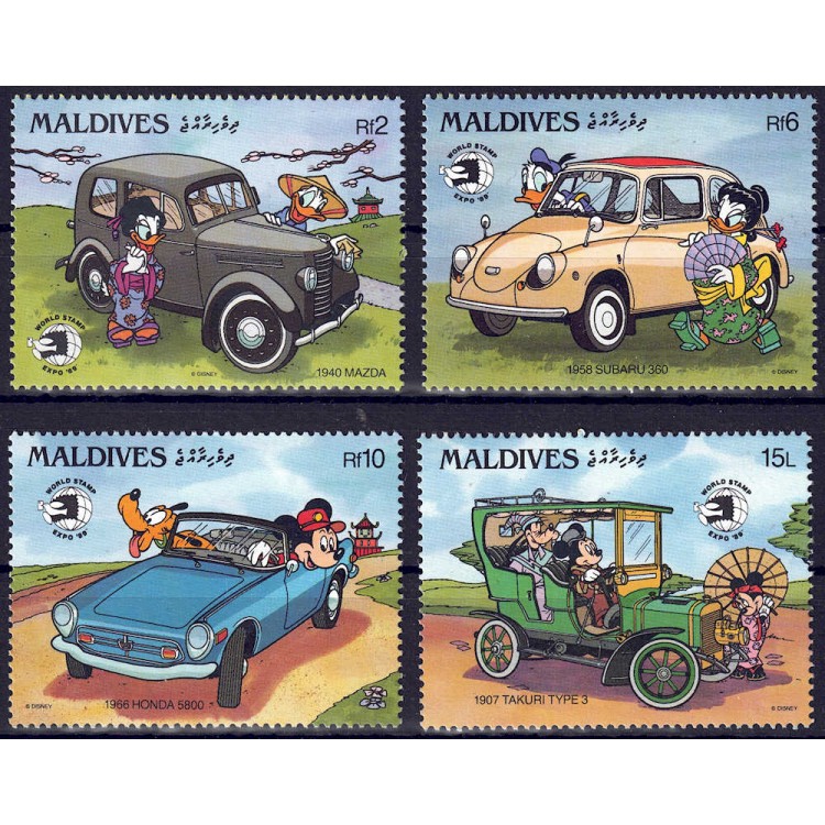 MALDIVES 1989 Disney (Philatelic Exhibition II) 4v MNH**