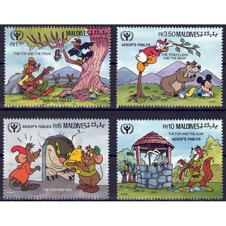MALDIVES 1990 Disney (Year of Literacy II) 4v MNH**