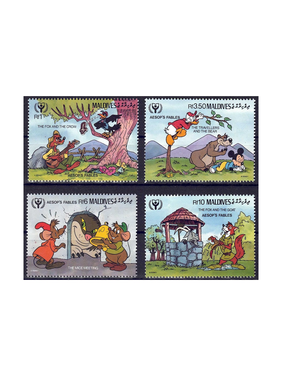 MALDIVES 1990 Disney (Year of Literacy II) 4v MNH**