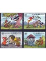 MALDIVES 1990 Disney (Year of Literacy II) 4v MNH**
