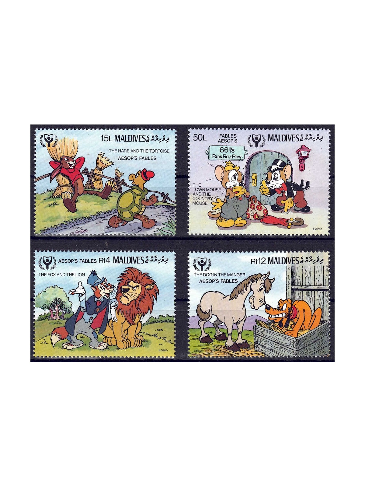 MALDIVES 1990 Disney (Year of Literacy I) 4v MNH**