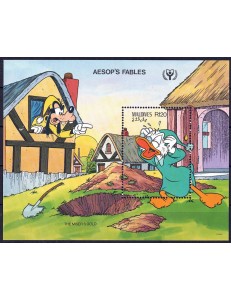 MALDIVE 1990 Disney (Anno dell'alfabetismo I) BF MNH**