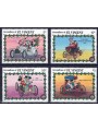 GRENADINES OF ST. VINCENT 1989 Disney (Natale I) 4v MNH**