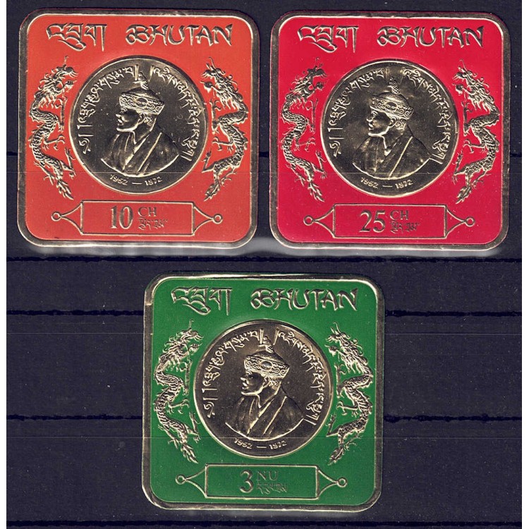 BHUTAN 1973 Jigme Dorji Wangchuck 3v MNH**