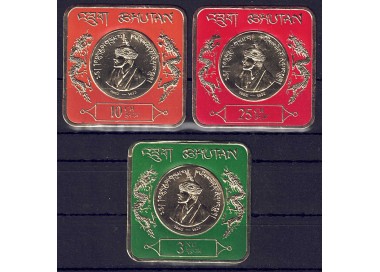 BHUTAN 1973 Jigme Dorji Wangchuck 3v MNH**
