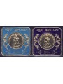 BHUTAN 1973 Jigme Dorji Wangchuck (airmail) 2v MNH**