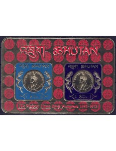BHUTAN 1973 Jigme Dorji Wangchuck BF MNH**
