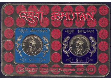BHUTAN 1973 Jigme Dorji Wangchuck s/s MNH**