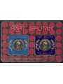 BHUTAN 1973 Jigme Dorji Wangchuck s/s MNH**