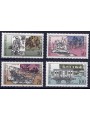 GERMANY DDR 1990 Postal connections 4v MNH**