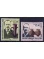GERMANIA DDR 1990 Heinrich Schliemann 2v MNH**