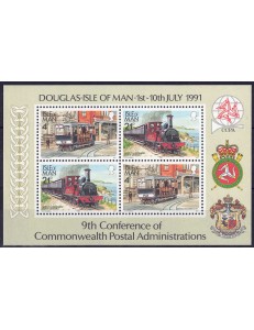 MAN 1991 Postal Administrations s/s MNH**