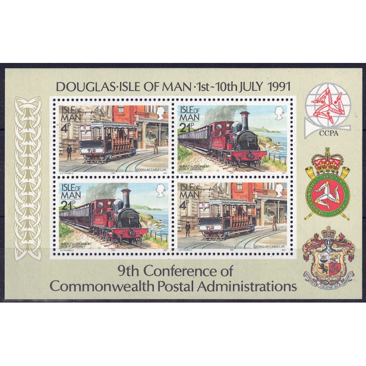 MAN 1991 Postal Administrations s/s MNH**